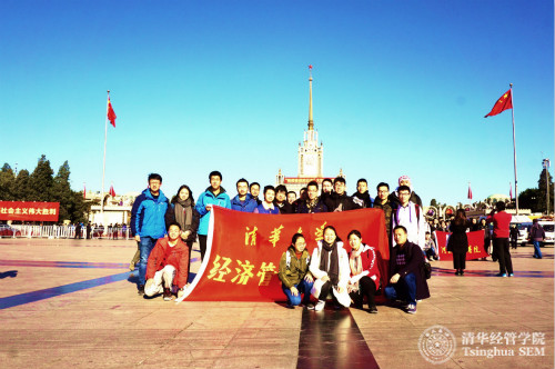 1577083268455058863.jpg 经65红色主题实践活动合影_meitu_1.jpg