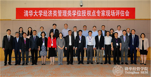 1526281596719035159.jpg 合影2_meitu_4.jpg