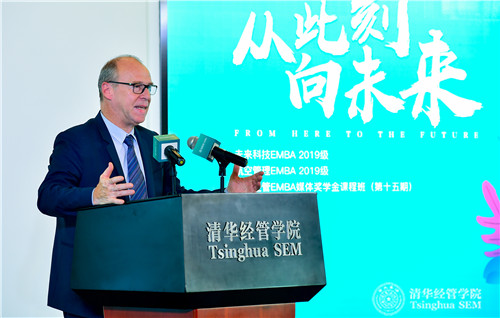 1570585001564023401.jpg 4 法国国立民航大学校长Olivier Chansou教授致辞.jpg