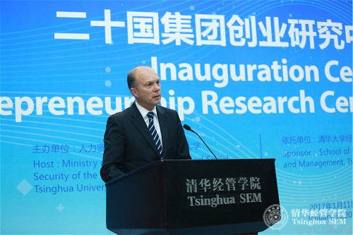 4 2017年二十国集团主席国代表德国驻华使馆公使艾睿赋博士_meitu_4.jpg