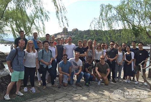 4 2017清华-亚琛“创业创新”短期交流的中德师生文化交流活动logo.jpg