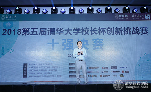 1527500707121059103.jpg 2李纪珍教授致辞_meitu_5_meitu_1.jpg