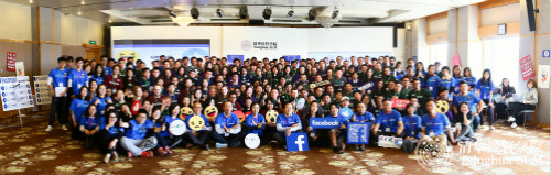 1488874200741069459.jpg 10集体合影WL__0293-Pano-2_meitu_11.jpg