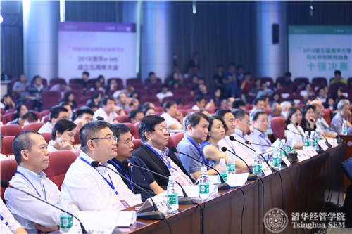 1527500222488014299.jpg 评委提问_meitu_6.jpg