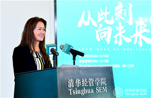 1570585032699006271.jpg 5 法国路桥国立大学国际合作与交流办公室主任Kirsty Tan教授致辞.jpg