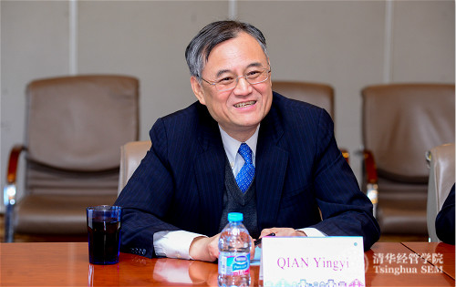 清华经管学院院长钱颖一教授分享学院管理和发展策略与洞见_meitu_3.jpg