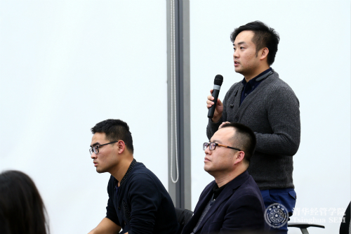 同学们踊跃提问.jpg