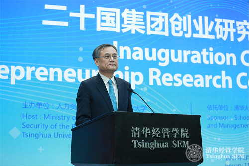 3 钱颖一教授_meitu_3.jpg