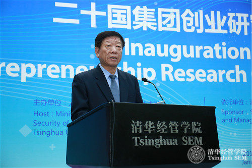 1 人力资源和社会保障部部长尹蔚民_meitu_1.jpg