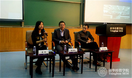 3-嘉宾们与同学分享和解析行业知识_meitu_3.jpg