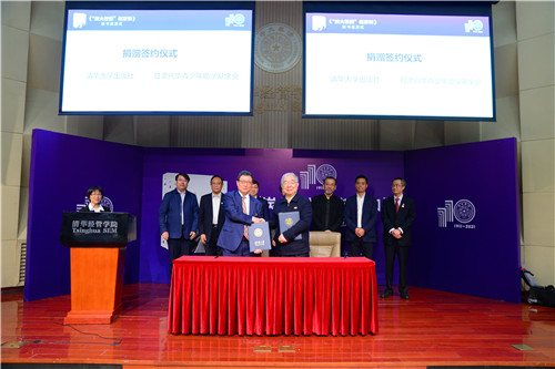 1619346841822074422.jpg 12.jpg