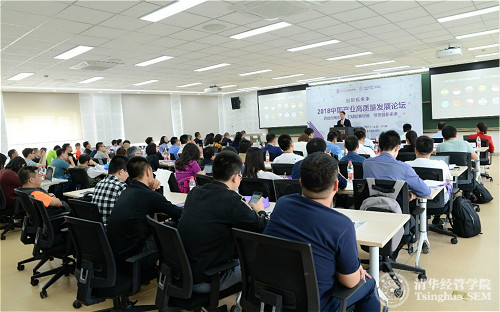 1525828716765066208.jpg 论坛现场_meitu_4.jpg