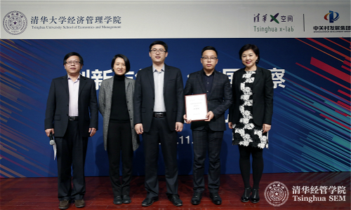 二等奖 获得者“汽车人”团队.jpg