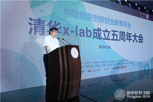 1527500310508042569.jpg 中关村管委会主任翟立新讲话_meitu_19.jpg