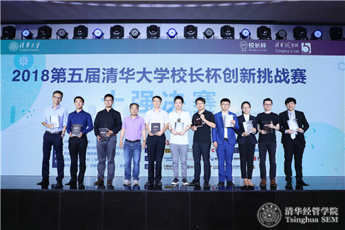 1527500278012068202.jpg 朱恒源教授向十强团队赠书_meitu_20.jpg