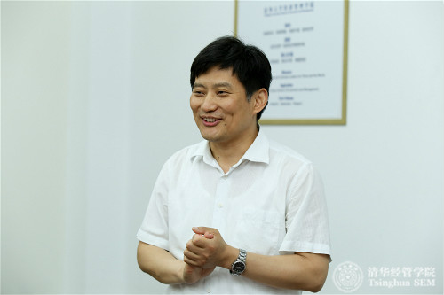 1529461020639054135.jpg 清华大学文科建设处处长、清华大学公共管理学院孟庆国教授致开幕辞_meitu_3.jpg