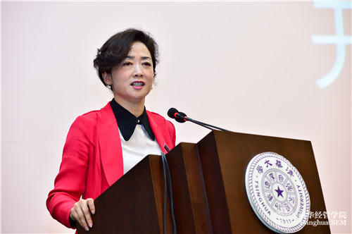 1568079745571020249.jpg 2清华经管EMBA教育中心主任 贾莉老师.jpg