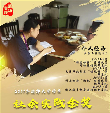 1583546204732090997.jpg 1.jpg