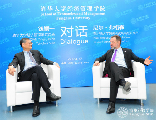 1弗格森对话新闻图 大_meitu_1.jpg