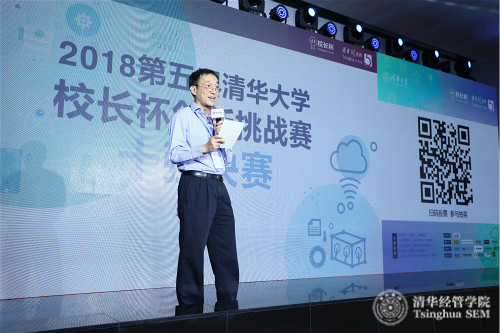 1527500725959050937.jpg 评委提问 (2)_meitu_3.jpg