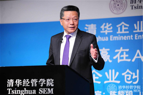 1524991104690060318.jpg 陈黎明先生演讲_meitu_2.jpg