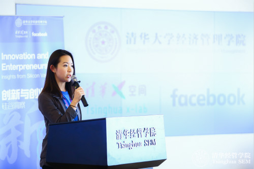 1488874089380081594.jpg 4清华x-lab执行主任毛东辉发言WL__0199_meitu_4.jpg