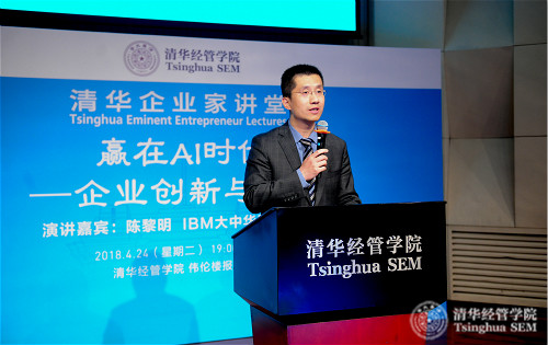 1524991073162071742.jpg 徐心教授致辞_meitu_1.jpg