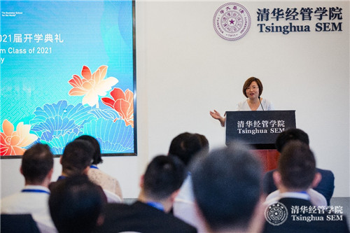 1568967164034047840.jpg Ms. Ida Wang, Alumna.jpg