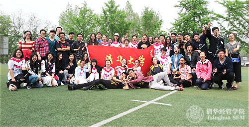 20170418 女足冠军 logo.jpg