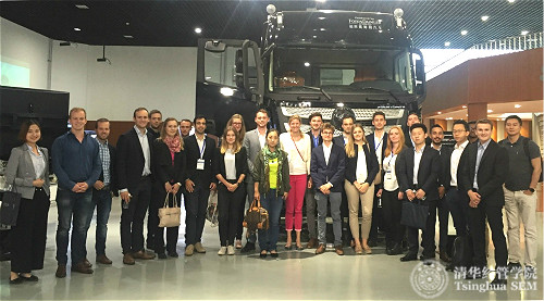 2 2017清华-亚琛“创业创新”短期交流的中德师生参观北汽福田 logo.jpg