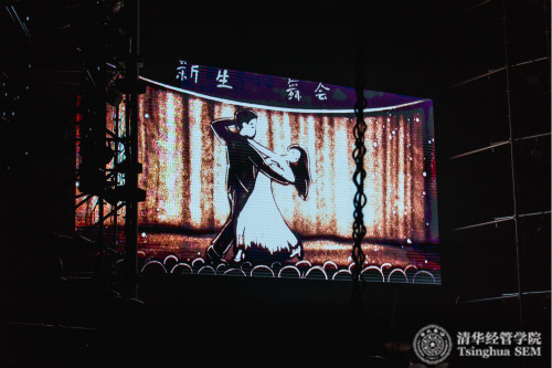 《清华大学表演系面试指南》 (2)_meitu_4.jpg