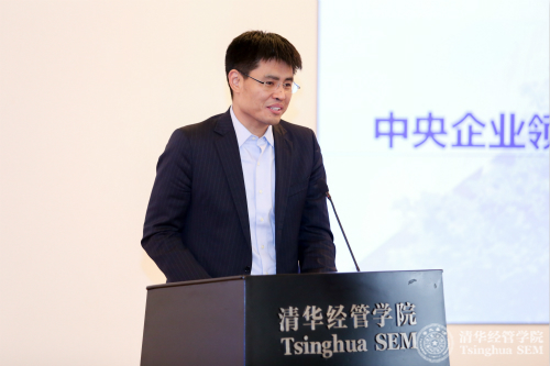 1510711766820060101.jpg 清华经管学院副院长陈煜波教授主持结业仪式.jpg