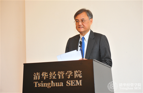 清华经管学院院长钱颖一教授致辞_meitu_1.jpg