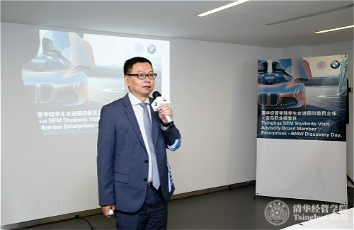 1497603004098037638.jpg 2宝马(中国)政府事务部高级经理耿康介绍活动_meitu_2.jpg