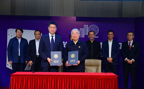 1619418164069084752.jpg 新闻用图.jpg