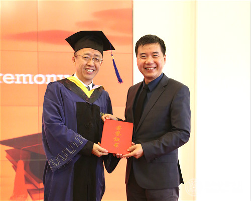 1485415083039007241.jpg 4 王勇颁奖.jpg