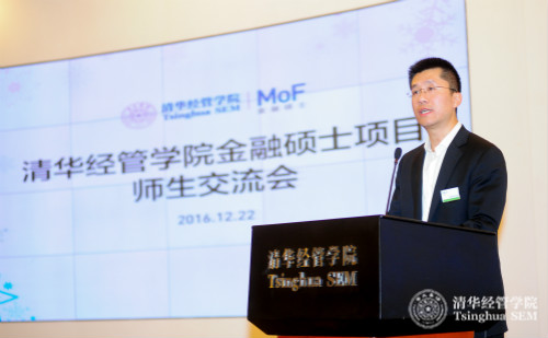 1 徐心致辞_meitu_2.jpg