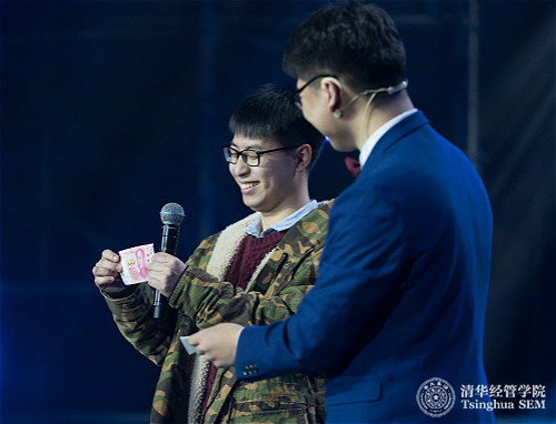 魔术《Time Value of Money》_meitu_8.jpg