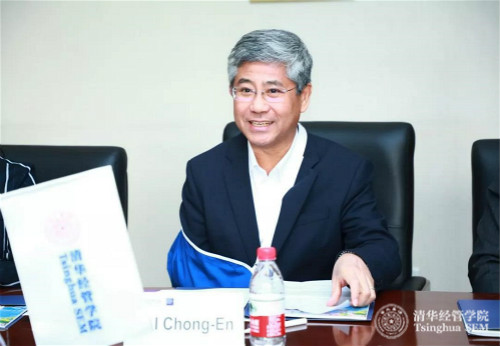 1575255615184057803.jpg 基金会拍摄版本,学院无大图2_meitu_3.jpg