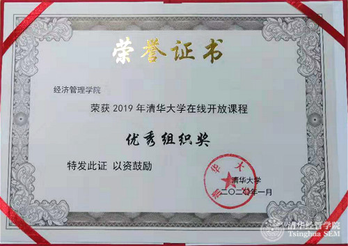 1578555349974087150.jpg caec3271a6316cb4e52324f9412b8b2_meitu_3.jpg