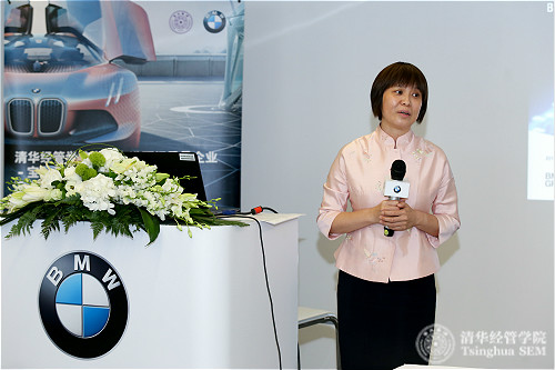 1497603078227002105.jpg 8宝马大中华区政府事务副总裁姚晓蓉分享宝马持续创新的策略与成果_meitu_7.jpg