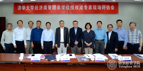 1526281568485009907.jpg 合影_meitu_3.jpg