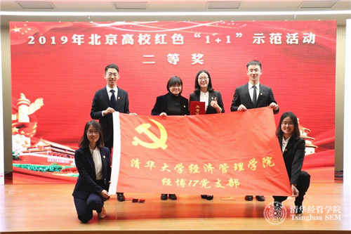 1578554227763032336.jpg 2.jpg