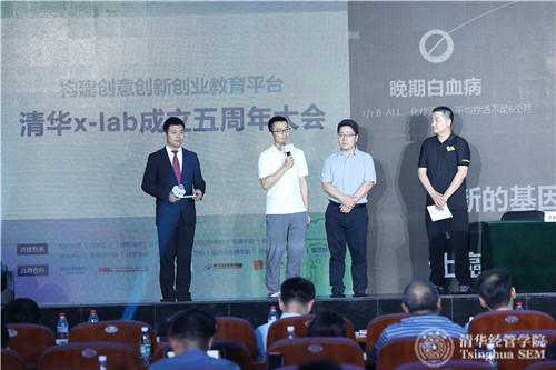 1527500461038077469.jpg 艺妙神州创始人何霆发言_meitu_15.jpg