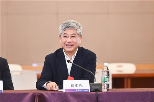 1619141509691058443.jpg 会议流程_0132.jpg