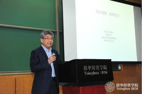 1482311542661088431.jpg 马斯金-白老师_meitu_2.jpg