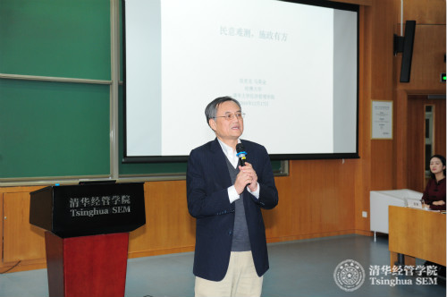 1482311479564009352.jpg 马斯金-钱老师_meitu_1.jpg