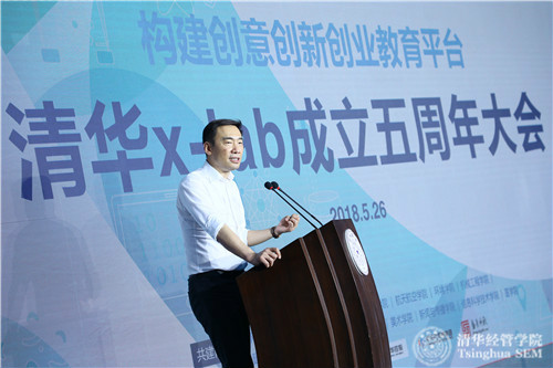 1527500373698068151.jpg 邓锋做主旨演讲_meitu_3.jpg