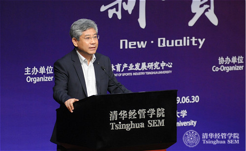 1562297874500000602.jpg 白重恩_meitu_1.jpg