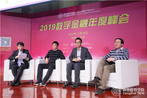 1577243732783056232.jpg 微信图片_20191225103824.jpg